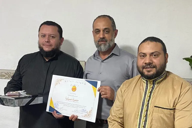 كفالة رواتب ائمة وواعظات مكسيكان .