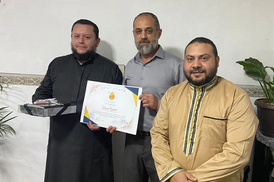 كفالة نفقات دورة إعداد الدعاة المكسيكان للعمل بالدعوة